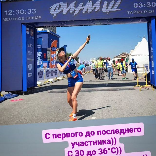 81304_veronikatrainer_1741435427941.jpg